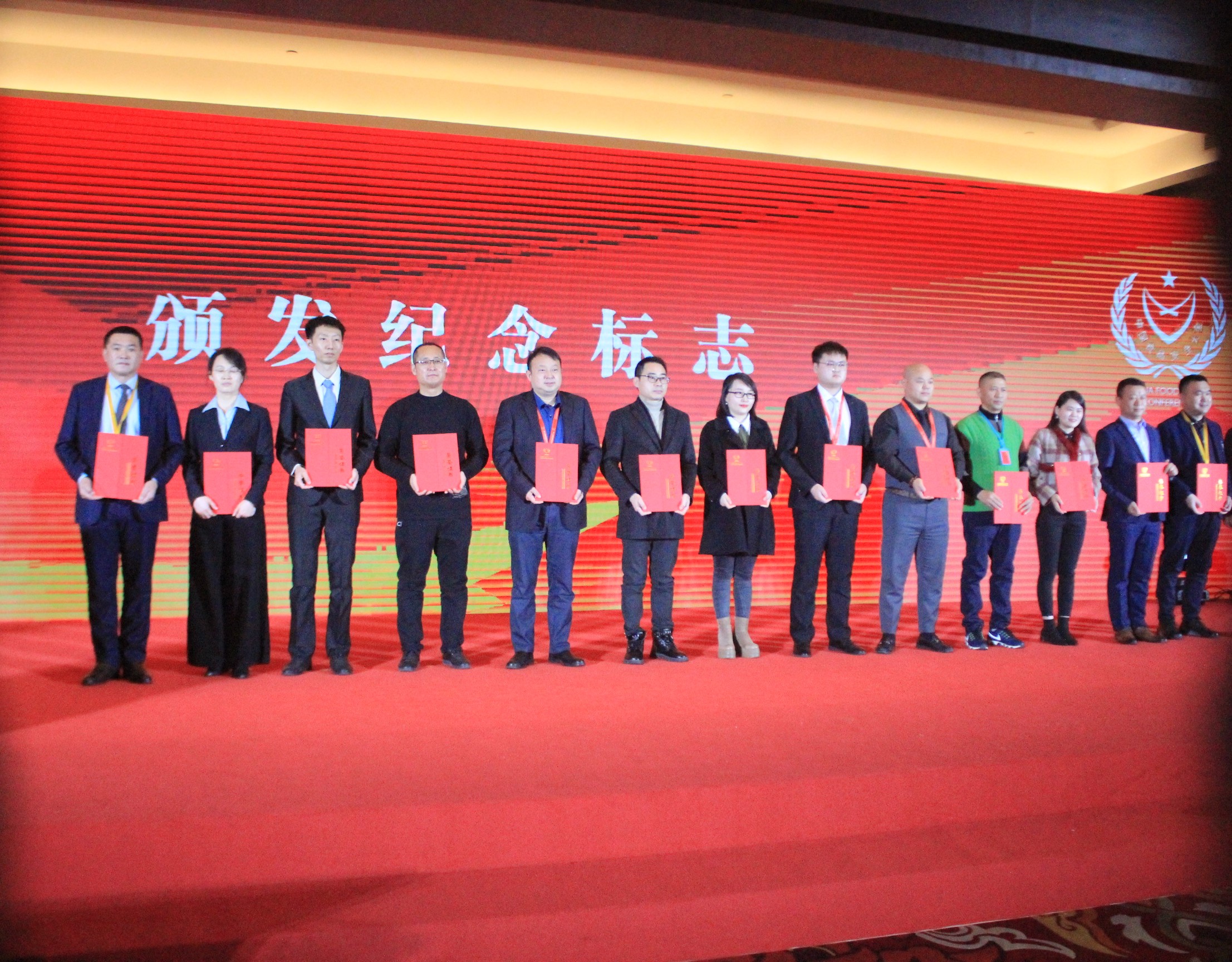 微信圖片_20211231135249.jpg 微信圖片_20211231135249.jpg