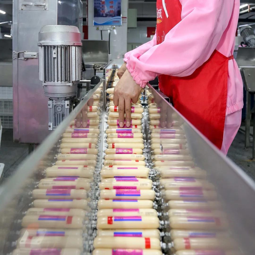 包裝車間.jpg 包裝車間.jpg