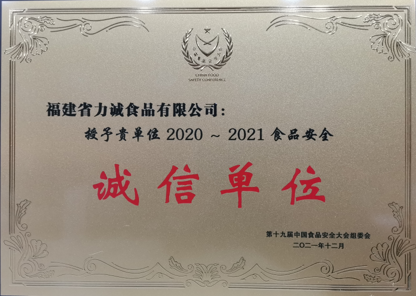 QQ圖片20220223165539.png QQ圖片20220223165539.png