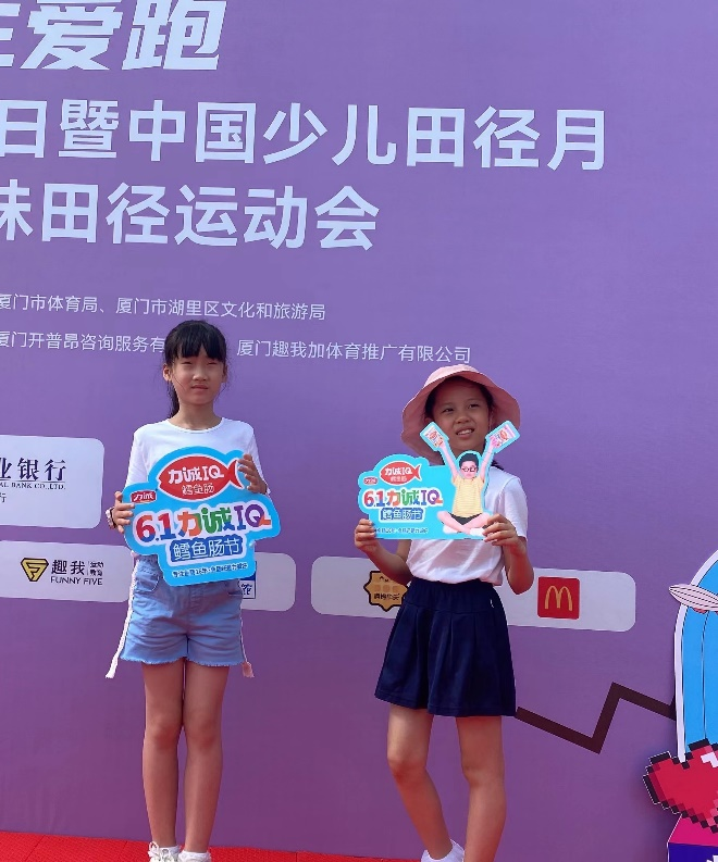 圖片4.png 圖片4.png