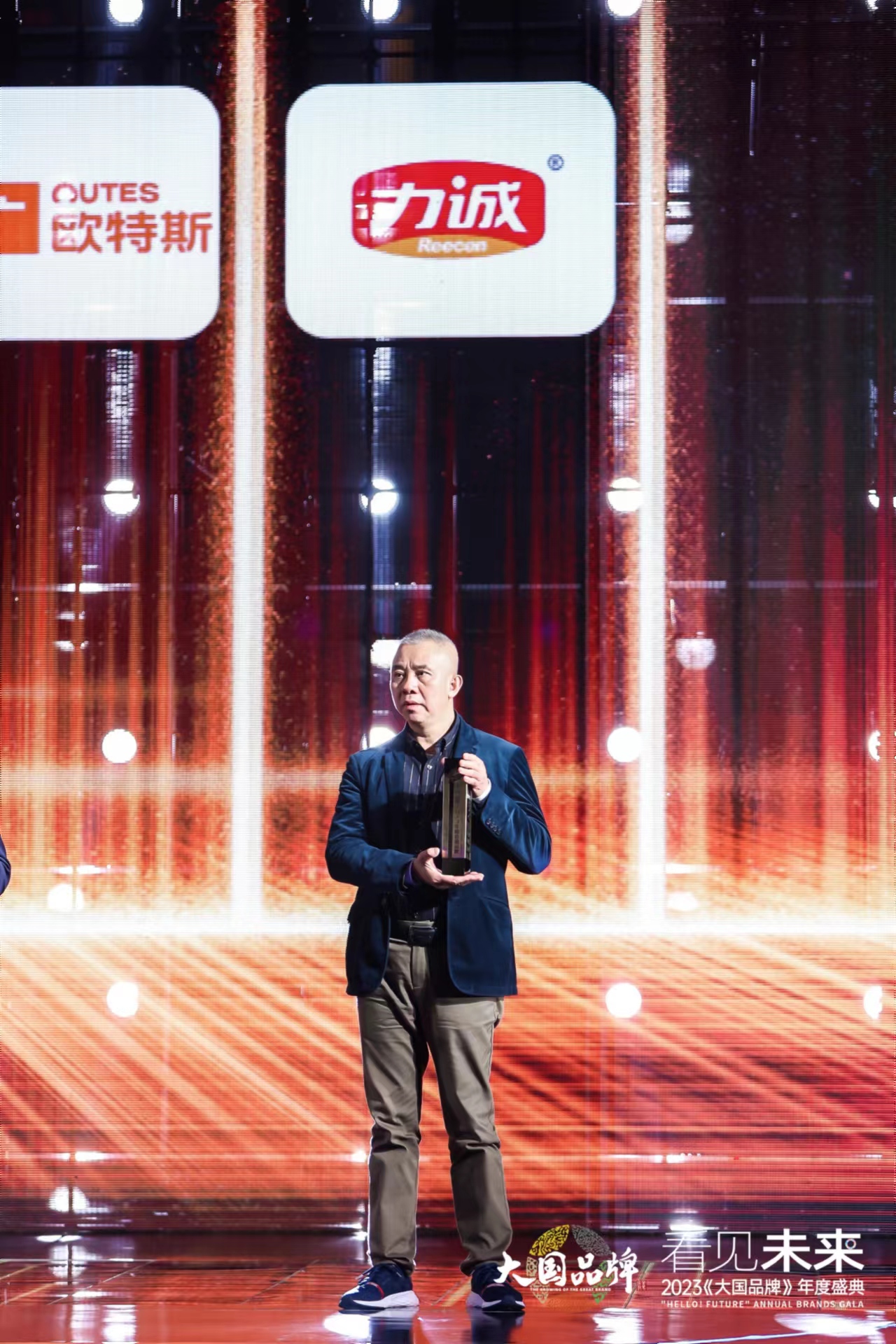 微信圖片_20231230084700.jpg 微信圖片_20231230084700.jpg