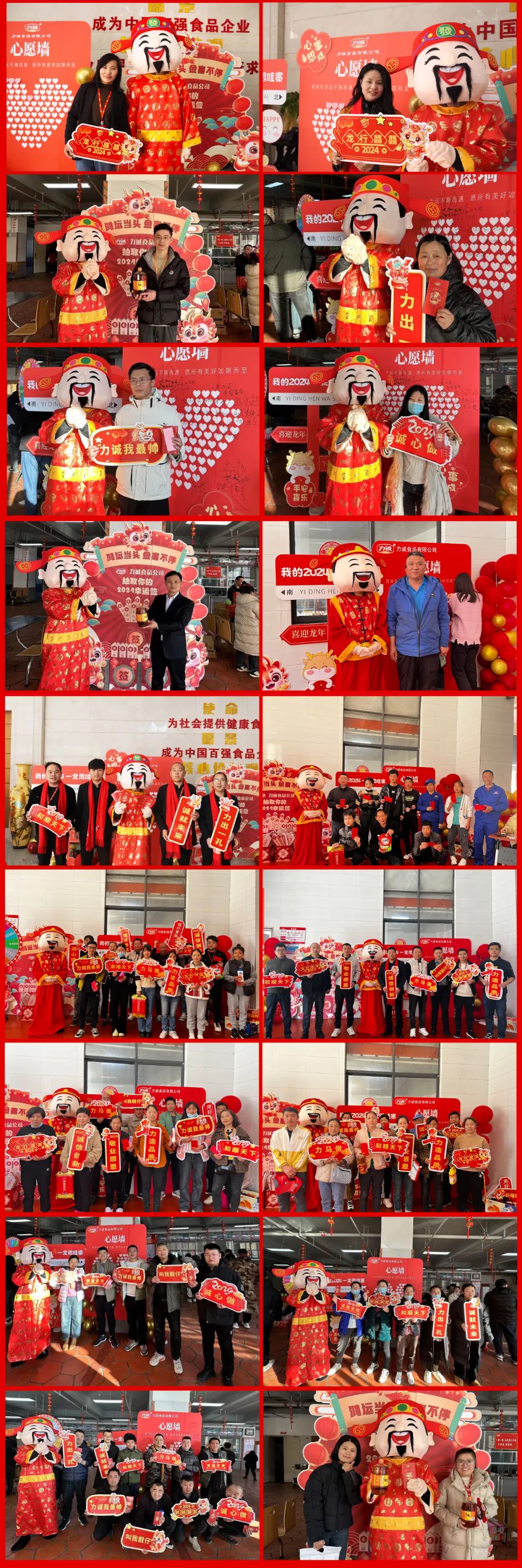 640 (3).jpg 640 (3).jpg