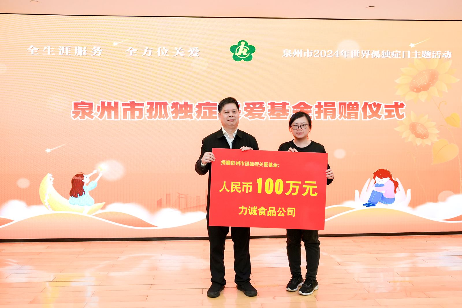 032554fdb285f5e9c3ef17bd070793be_.jpg 032554fdb285f5e9c3ef17bd070793be_.jpg